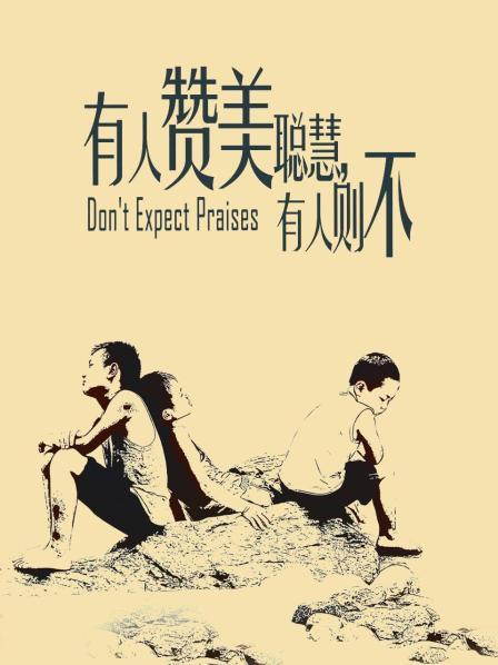 2142605 – 【超荐】【完整版】[会员][视频]香港少女 – 高质量网红@HongKongDoll之「甜美游戏陪玩4」终章 47分钟完整版（1V/2.02GB）